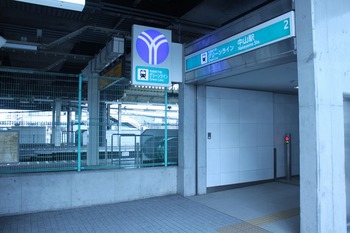 中山駅地下入り口2.jpg